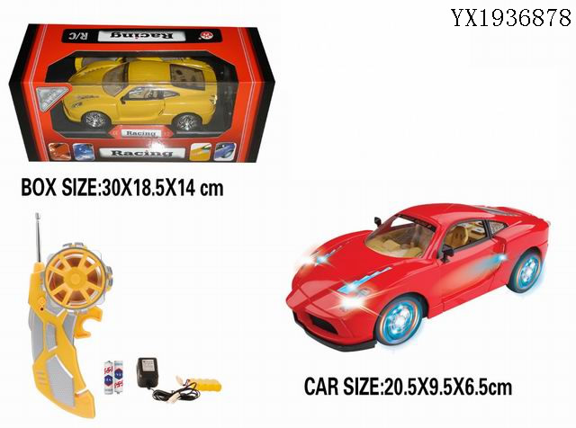 <img src='photo/2010A/YX1936878.jpg'width='400' height='300'>