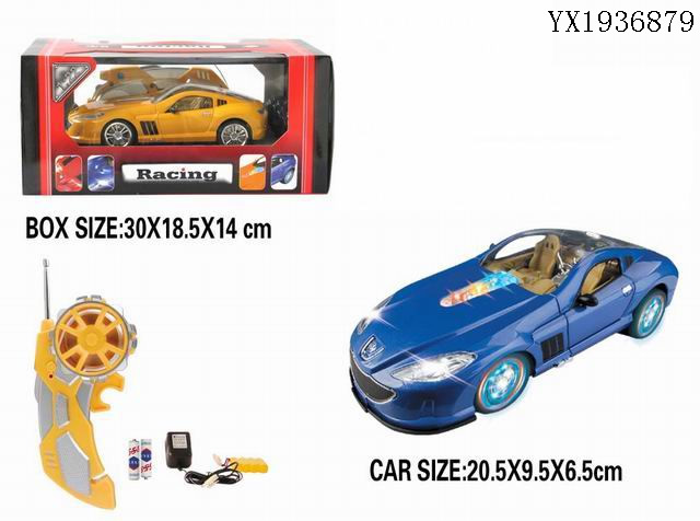 <img src='photo/2010A/YX1936879.jpg'width='400' height='300'>