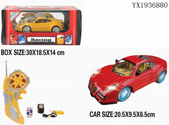 <img src='photo/2010A/YX1936880.jpg'width='400' height='300'>