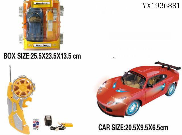 <img src='photo/2010A/YX1936881.jpg'width='400' height='300'>