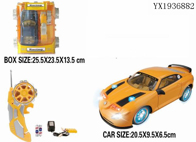 <img src='photo/2010A/YX1936882.jpg'width='400' height='300'>