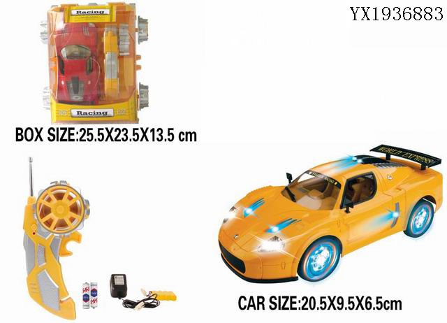 <img src='photo/2010A/YX1936883.jpg'width='400' height='300'>
