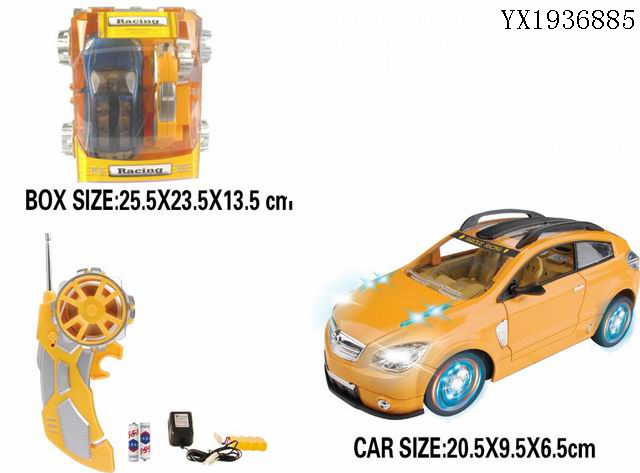 <img src='photo/2010A/YX1936885.jpg'width='400' height='300'>