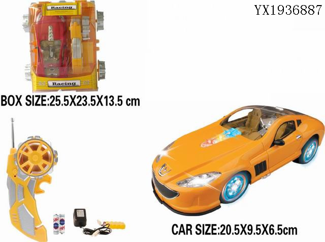 <img src='photo/2010A/YX1936887.jpg'width='400' height='300'>