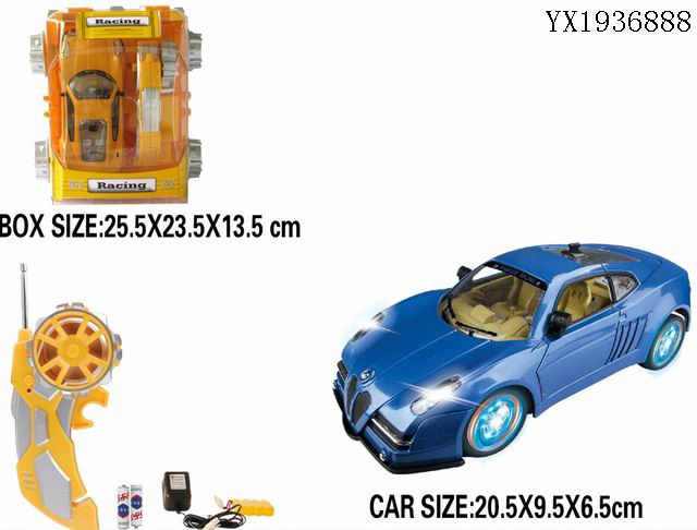 <img src='photo/2010A/YX1936888.jpg'width='400' height='300'>