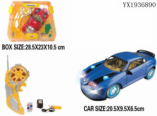 <img src='photo/2010A/YX1936890.jpg'width='400' height='300'>