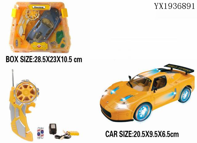 <img src='photo/2010A/YX1936891.jpg'width='400' height='300'>