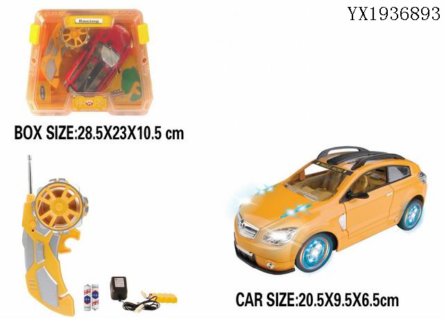 <img src='photo/2010A/YX1936893.jpg'width='400' height='300'>