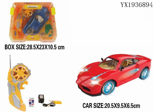 <img src='photo/2010A/YX1936894.jpg'width='400' height='300'>