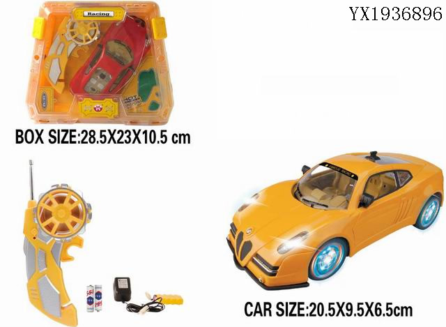 <img src='photo/2010A/YX1936896.jpg'width='400' height='300'>