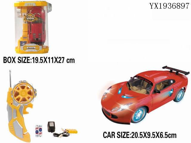 <img src='photo/2010A/YX1936897.jpg'width='400' height='300'>