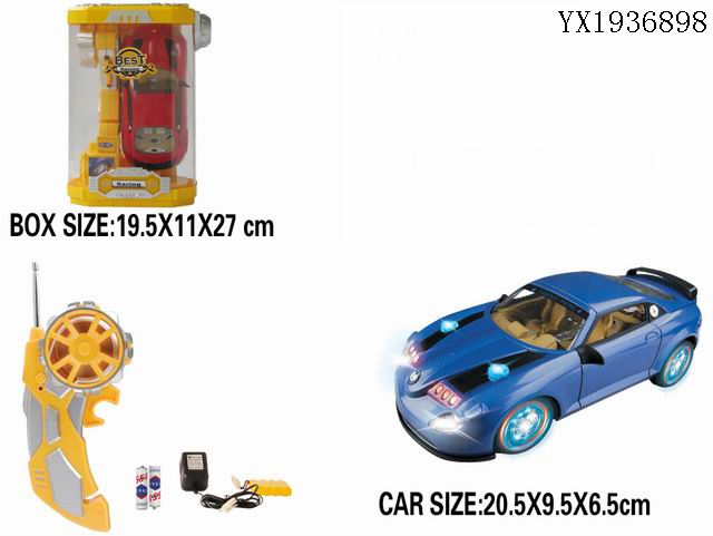 <img src='photo/2010A/YX1936898.jpg'width='400' height='300'>