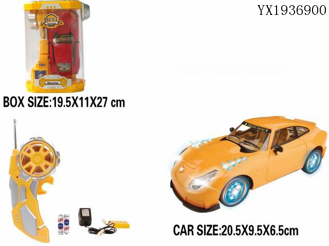<img src='photo/2010A/YX1936900.jpg'width='400' height='300'>