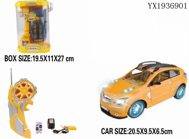 <img src='photo/2010A/YX1936901.jpg'width='400' height='300'>