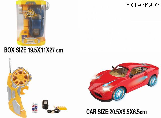 <img src='photo/2010A/YX1936902.jpg'width='400' height='300'>