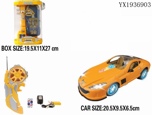 <img src='photo/2010A/YX1936903.jpg'width='400' height='300'>