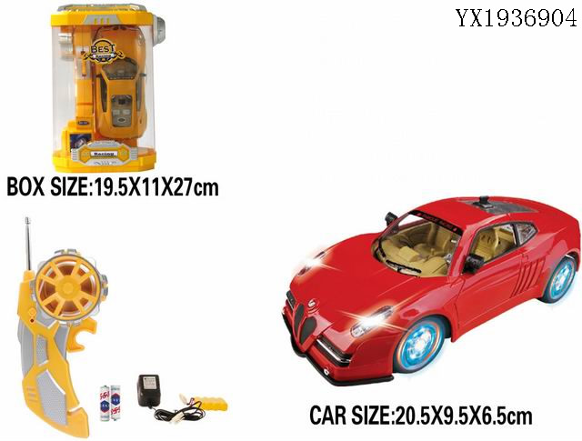 <img src='photo/2010A/YX1936904.jpg'width='400' height='300'>