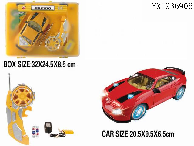 <img src='photo/2010A/YX1936906.jpg'width='400' height='300'>
