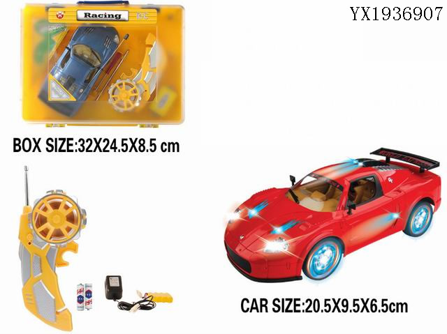 <img src='photo/2010A/YX1936907.jpg'width='400' height='300'>