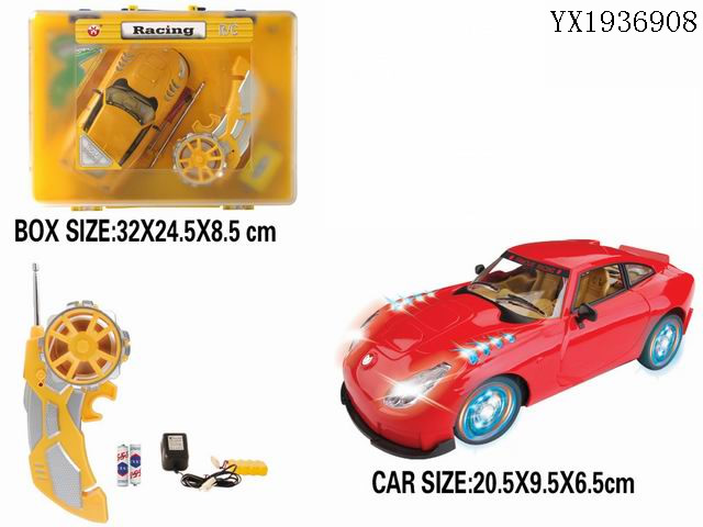 <img src='photo/2010A/YX1936908.jpg'width='400' height='300'>