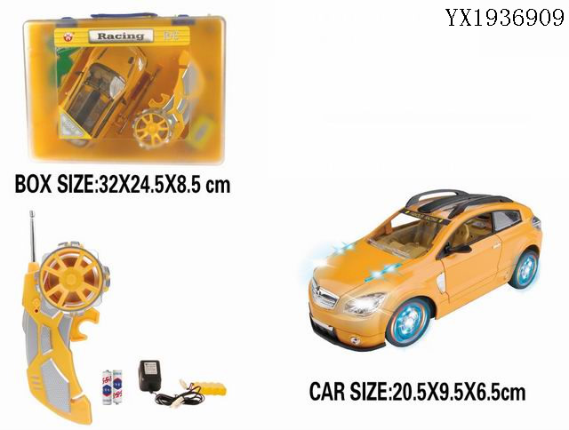 <img src='photo/2010A/YX1936909.jpg'width='400' height='300'>
