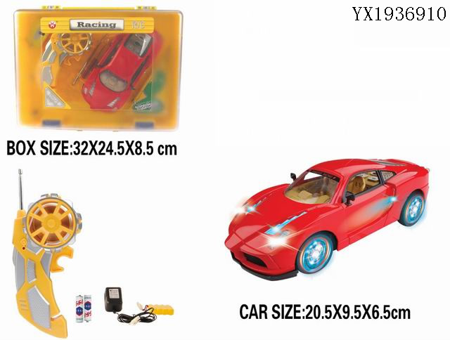 <img src='photo/2010A/YX1936910.jpg'width='400' height='300'>