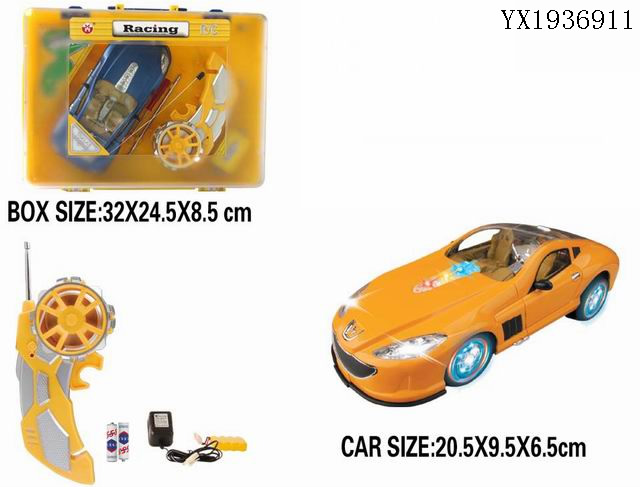 <img src='photo/2010A/YX1936911.jpg'width='400' height='300'>