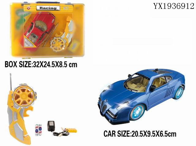 <img src='photo/2010A/YX1936912.jpg'width='400' height='300'>