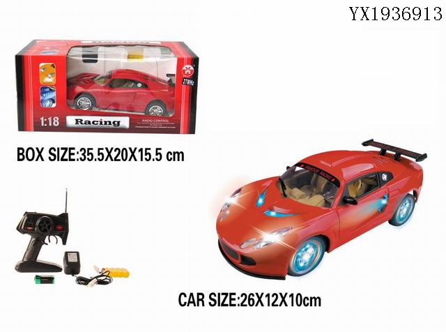 <img src='photo/2010A/YX1936913.jpg'width='400' height='300'>