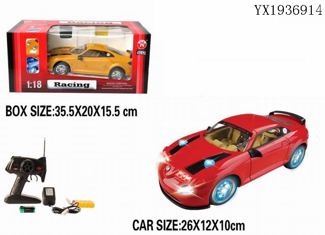 <img src='photo/2010A/YX1936914.jpg'width='400' height='300'>