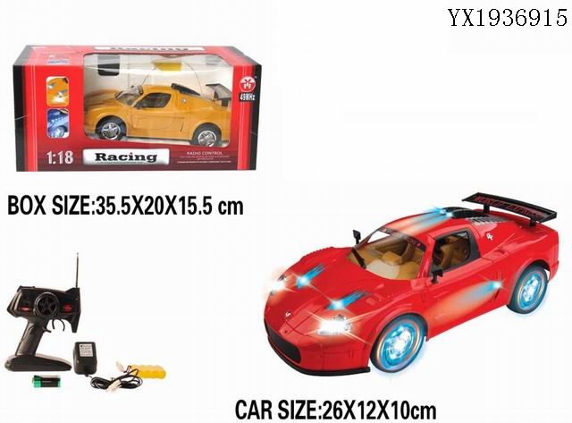 <img src='photo/2010A/YX1936915.jpg'width='400' height='300'>