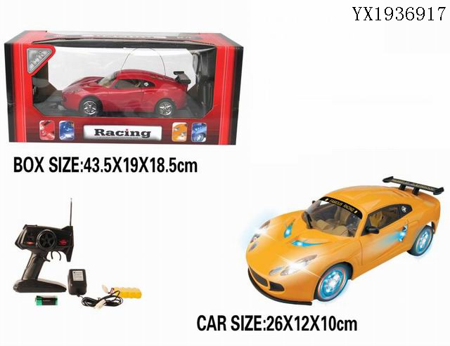 <img src='photo/2010A/YX1936917.jpg'width='400' height='300'>