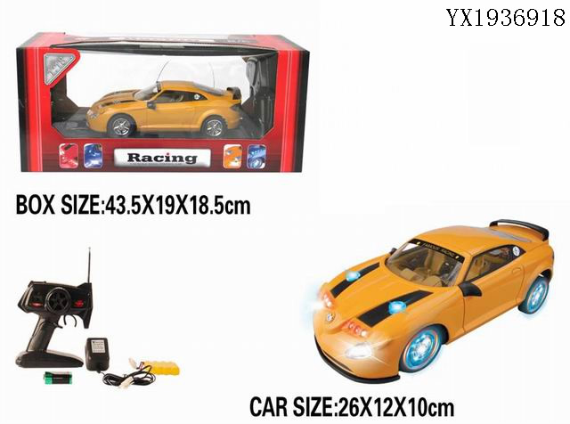 <img src='photo/2010A/YX1936918.jpg'width='400' height='300'>
