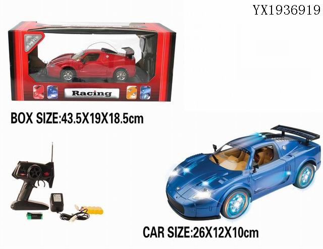 <img src='photo/2010A/YX1936919.jpg'width='400' height='300'>