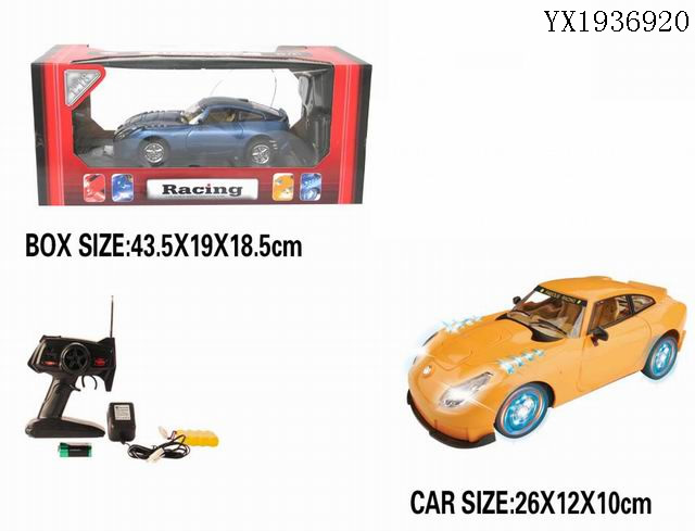 <img src='photo/2010A/YX1936920.jpg'width='400' height='300'>