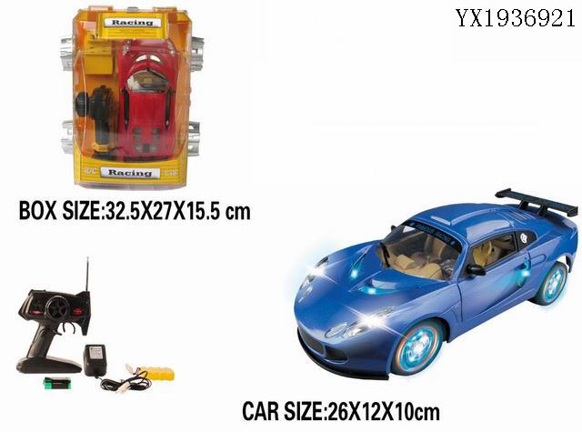 <img src='photo/2010A/YX1936921.jpg'width='400' height='300'>