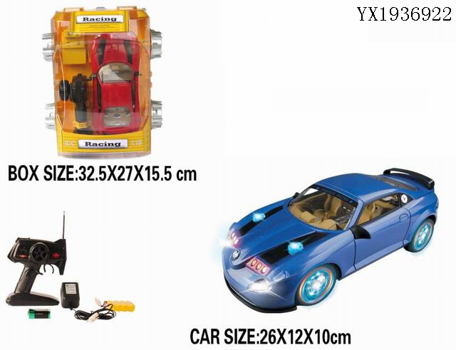 <img src='photo/2010A/YX1936922.jpg'width='400' height='300'>