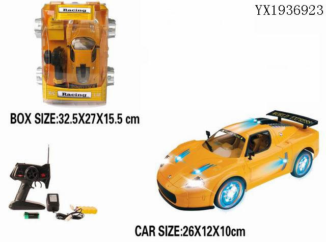 <img src='photo/2010A/YX1936923.jpg'width='400' height='300'>