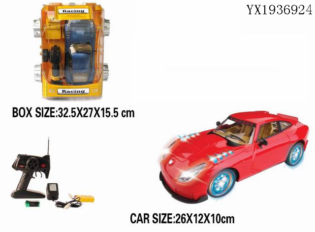 <img src='photo/2010A/YX1936924.jpg'width='400' height='300'>