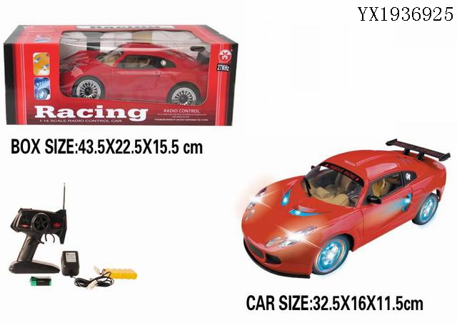 <img src='photo/2010A/YX1936925.jpg'width='400' height='300'>