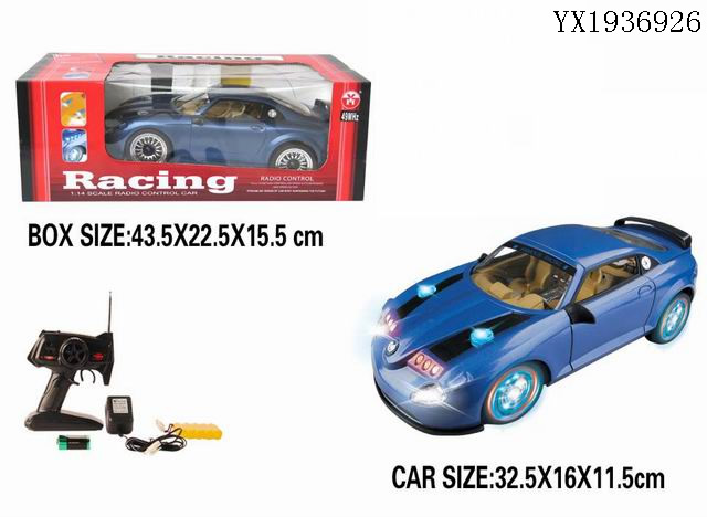 <img src='photo/2010A/YX1936926.jpg'width='400' height='300'>
