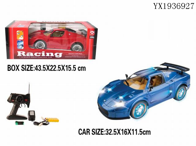 <img src='photo/2010A/YX1936927.jpg'width='400' height='300'>