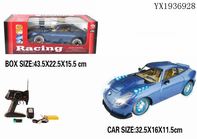 <img src='photo/2010A/YX1936928.jpg'width='400' height='300'>