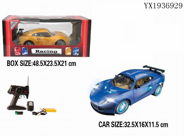 <img src='photo/2010A/YX1936929.jpg'width='400' height='300'>