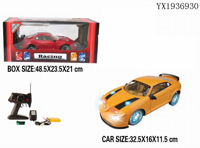 <img src='photo/2010A/YX1936930.jpg'width='400' height='300'>
