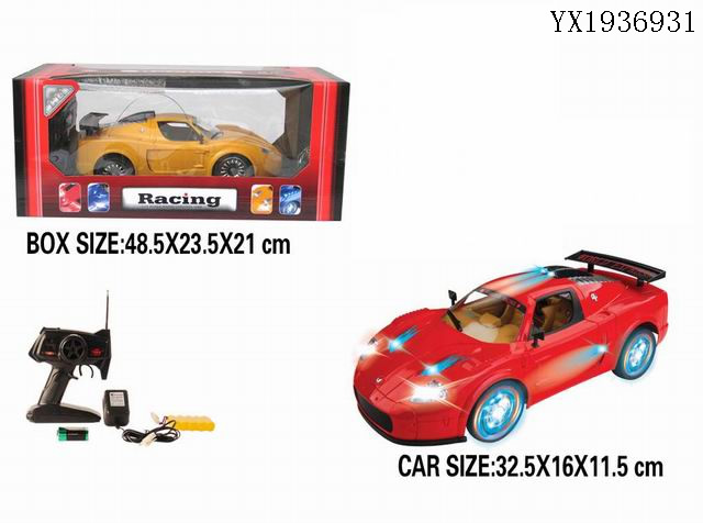 <img src='photo/2010A/YX1936931.jpg'width='400' height='300'>