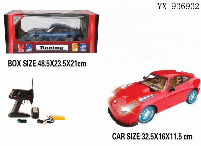 <img src='photo/2010A/YX1936932.jpg'width='400' height='300'>