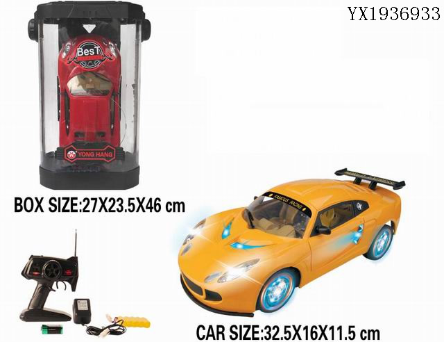 <img src='photo/2010A/YX1936933.jpg'width='400' height='300'>
