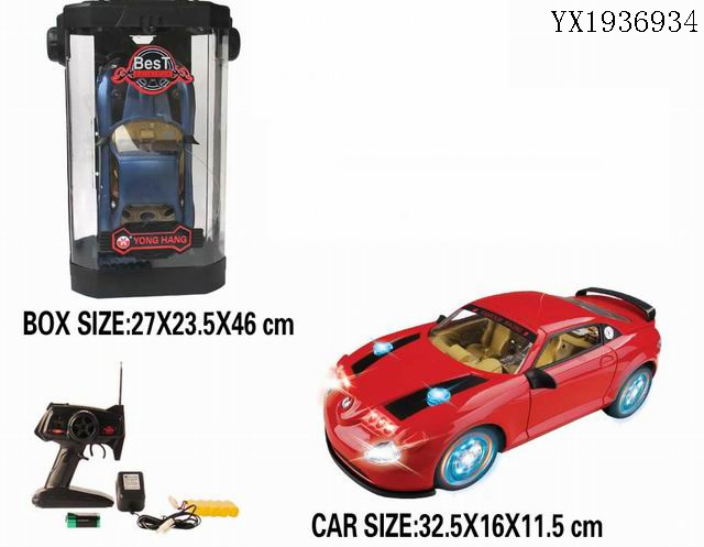 <img src='photo/2010A/YX1936934.jpg'width='400' height='300'>