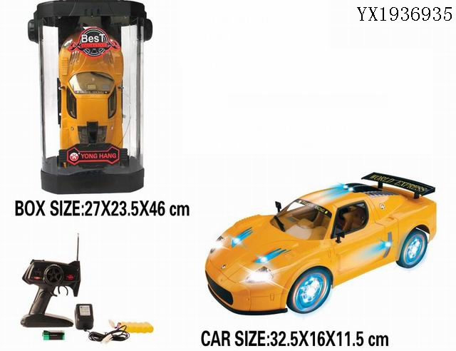 <img src='photo/2010A/YX1936935.jpg'width='400' height='300'>